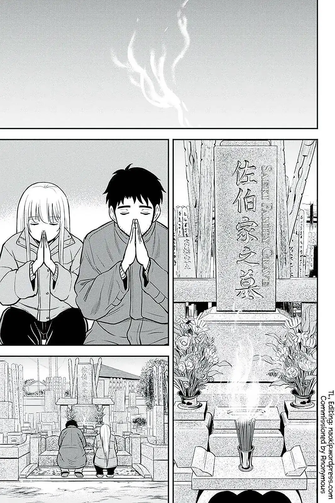 Orenchi ni Kita Onna Kishi to Inakagurashi Surukotoninatta Ken Chapter 63 17